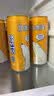 北冰洋橙汁汽水330ml*24罐果汁碳酸饮料整箱装经典国货火锅聚餐消暑常备 实拍图