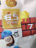 奶酪博士常温奶酪棒草莓味90g*6 儿童宝宝零食55%干酪 健康营养零食 实拍图