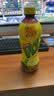 维他奶维他柠檬味茶饮料500ml*15瓶 饮料整箱装 分享装 实拍图