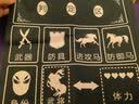 三国杀至臻全武将典藏版2025新款正版全套卡牌桌游508武将卡片E15001T 实拍图