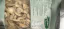 十月稻田 百合干 100g 龙山产苦百合 干货 银耳莲子桂圆枸杞羹煲汤食材 实拍图