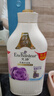 艾诗（Enchanteur）沐浴露 保湿嫩滑滋养香水沐浴乳女 蜜意花香650g 实拍图