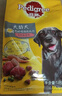 宝路狗粮老年犬狗粮 牛肉味1.8kg全犬种通用老年犬狗粮全价粮  实拍图
