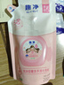 狮王（Lion）趣净泡沫抑菌洗手液纯净爽肤香200ml 补充装家庭温和洁净儿童抑菌 实拍图