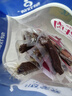蒙亮 手撕风干牛肉干内蒙古特产办公室休闲零食小吃 肉干肉脯风干牛肉 5成干250g*2袋 共500g 袋装 实拍图