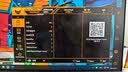 华硕小金刚VG27AQL5A 27英寸显示器2K200Hz显示器超频210Hz FastIPS FreeSync无撕裂 0.3ms响应 HDR400 实拍图