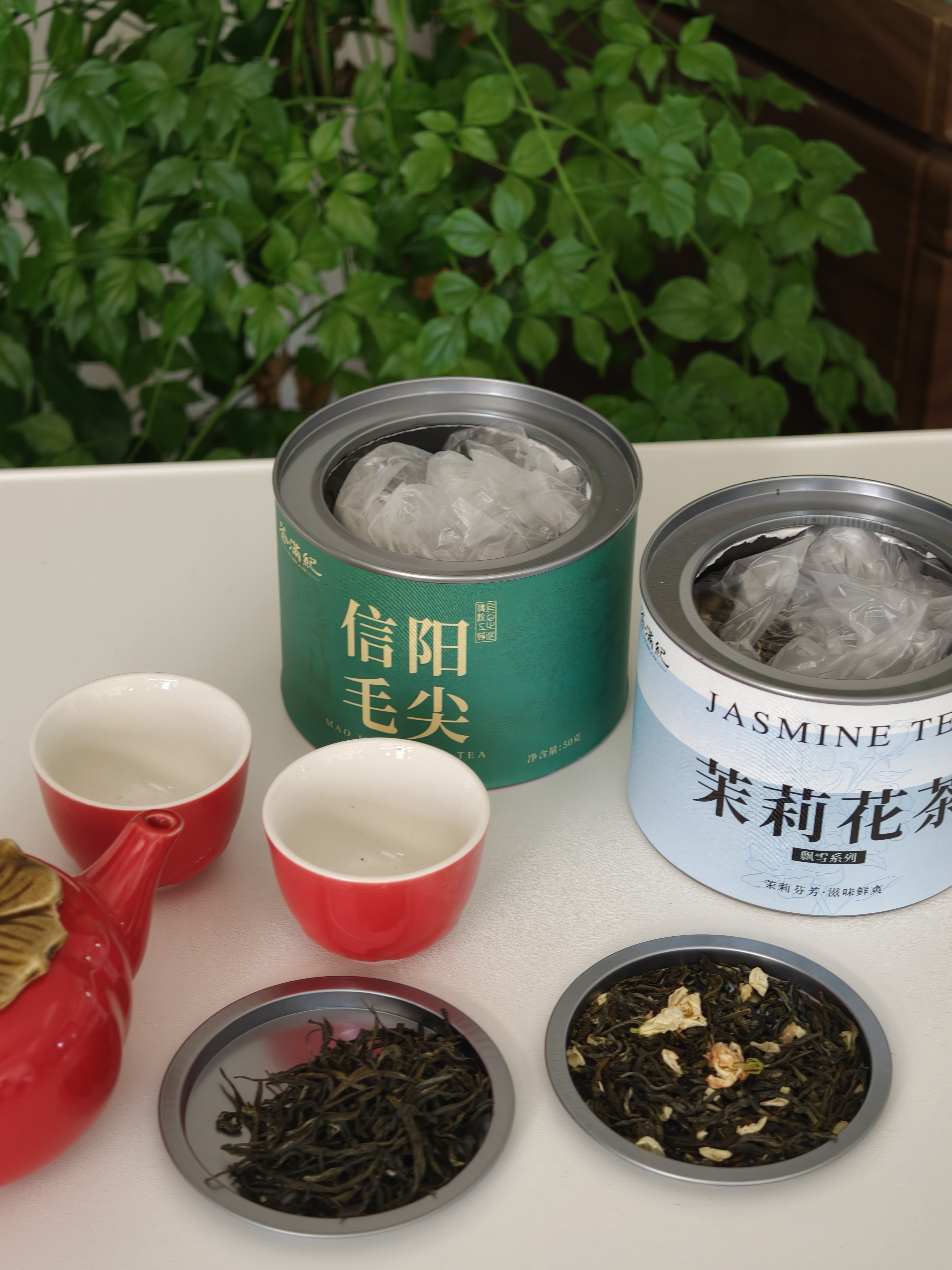 茶满纪绿茶 新茶2026信阳毛尖 河南江南茶区小罐装50g铁罐装 实拍图