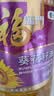 福临门压榨一级 葵花籽油4L 食用油 充氮保鲜 中粮出品 实拍图