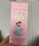 知母时【台湾进口】第三代吸鼻器婴幼儿童洗鼻涕神器小月龄清鼻屎通鼻塞 实拍图