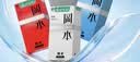 冈本（OKAMOTO）避孕套 skin量贩囤货40片肤感柔软裸入超薄安全套套情趣情侣用品 实拍图