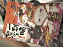 如果历史是一群喵5 乱世三国篇【现货速发】 假如历史是一群喵 正版 历史是一群喵 肥志历史科普漫画书 小学生儿童漫画趣味中国史三国演义绘本动漫 第15册大清风云篇 实拍图