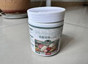星宸花草博士硫酸亚铁花肥料复合肥通用型水溶肥兰花茶花栀子花铁树喜酸500g 实拍图