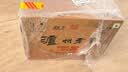 泸州老窖 六年窖头曲 浓香型白酒 52度500ml*6瓶 整箱装(赠送3个礼品袋) 实拍图