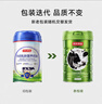 京东京造 牛初乳粉营养奶粉850g 低GI免疫球蛋白中老年乳铁蛋白 实拍图