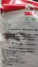 王守义 花椒 55g袋装 饱满大颗粒香料火锅汤底料水煮鱼中华老字号调味料 实拍图