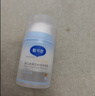 戴·可·思婴儿金盏花沁润保湿霜50g*2 儿童夏季冰沙霜宝宝补水保湿面霜新款 实拍图