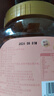 新边界原味巴旦木仁400g 每日坚果炒货休闲零食干果扁桃仁大杏仁 实拍图