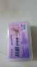 【京东物流】马年限定抗菌高弹力牙线棒超细一次性牙签便携牙线 【加宽加厚】丙午马年限定2盒100支 实拍图