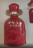 古井贡酒 年份原浆 和美礼盒 浓香型白酒 50度 500mL*2瓶 实拍图