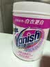 渍无踪（Vanish）漂白剂爆炸盐白色衣物漂白粉去污渍增白漂白水白衣还原剂去黄1kg 实拍图