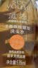 滋源防脱控油固发生姜洗发水套装1035ml侧柏叶洗头膏露无硅油热卖第1 实拍图