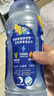 脉动雪柚橘子口味600ML*15瓶电解质水运动功能饮料补水低糖维生素整箱 实拍图