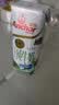 安佳（Anchor）4.4g原生高钙高蛋白全脂纯牛奶250mL*24盒新西兰原装进口草饲 实拍图