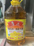 鲁花【保真花生油】食用油5S压榨一级花生油5L香味浓郁0反式脂肪 实拍图