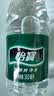 怡宝 饮用水 纯净水350ml*24瓶 整箱装 实拍图