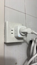公牛（BULL）WIFI智能插座 公牛智家APP智能生态产品独立控制 带定时功能GN-Y2012 实拍图