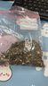 茗愿水果冷泡茶包桂花乌龙茶90g(30包)独立包装泡水喝三角袋泡花草茶 实拍图