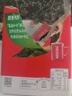 雀巢（Nestle）醇品速溶美式黑咖啡粉冲泡后*0糖健身燃减防困48包*1.8g 实拍图
