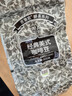 吉意欧GEO醇品经典美式咖啡豆500g阿拉比卡豆中深烘美式醇香黑咖啡  实拍图