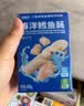 小鹿蓝蓝海洋无污染鳕鱼肠300g 宝宝儿童零食益生元鳕鱼肉肠 出游节日送礼 实拍图