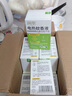 润本电蚊香液驱蚊液45ml*9瓶驱蚊防蚊补充装（无蚊香加热器） 实拍图