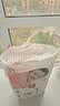好奇（Huggies）铂金装小桃裤纸尿裤L120片(9-14kg)大号尿不湿【夏季散热王】 实拍图