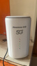 纽曼5G无线路由器随身WiFi6移动免插卡cpe多网通千兆双频车载便携式高速上网卡全国通用流量2026款 实拍图