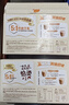 雀巢（Nestle）咖啡浓系列厚乳丝滑拿铁速溶咖啡三合一减蔗糖冲调饮品19g*20条 实拍图