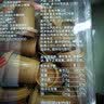 三顿半快饮系列速溶冻干咖啡冷萃即溶纯黑咖啡粉 21颗*2g 实拍图