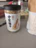方家铺子淡干虾皮110g 海产干货不咸可打粉 紫菜蛋花汤 虾干海米干 虾米皮 实拍图