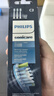 飞利浦（PHILIPS）电动牙刷头C3洁净型软毛官方原装欧洲进口适配钻石7/7pro/9/9pro/AI系列刷柄 3支装HX9043/67 白色 实拍图