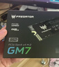 宏碁掠夺者（PREDATOR）4TB SSD固态硬盘 M.2接口(NVMe协议) GM7系列｜NVMe PCIe 4.0读速7400MB/s  AI电脑存储配件 实拍图