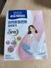 雀巢（Nestle）安骼女士双钙奶粉脱脂高铁配方成人奶粉350g (14*25g） 实拍图