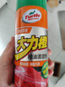 龟牌（Turtle Wax）大力橙柏油清洁剂(G-500904)450ml 柏油沥青清洁剂汽车去污剂 实拍图