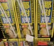 椰树牌椰汁 245ml*18盒 植物蛋白饮料 正宗海南特产 礼盒装 实拍图