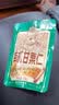 三只松鼠有机甘栗仁500g 熟制即食板栗仁栗子仁坚果休闲零食团购送礼 实拍图