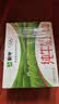 蒙牛纯牛奶钻包200ml*24盒 电商定制送礼礼盒 实拍图