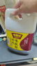 味事达味极鲜系列特鲜味极鲜1.8kg【特级】点蘸凉拌鲜味酿造酱油 实拍图