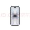 Apple/苹果 iPhone 17 512GB 白色 支持移动联通电信5G 双卡双待手机【电信补贴】 实拍图