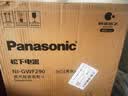 松下（Panasonic）【烫衣神器】立式挂烫机130g/min水箱1.6升黑珍珠家用手持熨烫机增压大蒸汽电熨斗NI-GWF290-MC 实拍图